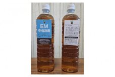 ふるさとEM中性洗剤３L（1L×3本）