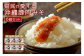 県民が愛する沖縄豚肉みそ（6個セット）