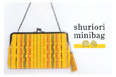 shuriori minibag　黄色