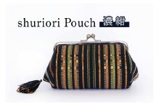 shurioriPouch　濃紺