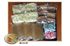 三枚肉そば4食セット 沖縄そば アワセそば お土産 取り寄せグルメ おすすめ 沖縄市 / アワセそば食堂 [BCDR003]