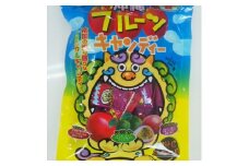 沖縄フルーツキャンディー 25袋 あめ キャンディ キャンデー お菓子 お土産 沖縄市 / 竹製菓 [BCBZ001]