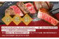 【厳選！おすすめ部位】沖縄和牛 佐渡山牛 ステーキ肉 500g ステーキ 牛肉 和牛 焼肉 赤身 沖縄市 / 肉のサブロー 