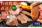 【厳選！おすすめ部位】沖縄和牛 佐渡山牛 焼肉用 500g 牛肉 焼肉 焼き肉 和牛 赤身 沖縄市 / 肉のサブロー 
