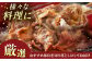 【厳選！おすすめ部位】沖縄和牛 佐渡山牛 切り落とし 500g 牛肉 焼肉 焼き肉 和牛 赤身 沖縄市 / 肉のサブロー 