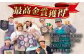  スコーン 焼き菓子 焼菓子 お菓子 冷凍 個包装 沖縄市 スイーツ おやつ デザート ギフト 人気 詰合わせ 