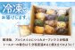  スコーン 焼き菓子 焼菓子 お菓子 冷凍 個包装 沖縄市 スイーツ おやつ デザート ギフト 人気 詰合わせ 