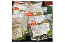 お魚屋さんの手作り イカジャーキー (5袋) お魚屋さん 手作り イカジャーキー いか ジャーキー 沖縄市 / 魚商ばってん [BCCE003]