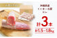 希少 豚肉 ヒレ肉  極上 豚 豚肉 真空パック 小分け 冷凍 国産 ヒレ ヒレステーキ ステーキ 肉 国産 希少部位 フィレ 