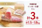 希少 豚肉 ヒレ肉  極上 豚 豚肉 真空パック 小分け 冷凍 国産 ヒレ ヒレステーキ ステーキ 肉 国産 希少部位 フィレ 