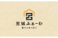 希少 豚肉 ヒレ肉  極上 豚 豚肉 真空パック 小分け 冷凍 国産 ヒレ ヒレステーキ ステーキ 肉 国産 希少部位 フィレ 