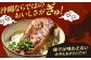 炙りソーキそば (2人前) 沖縄そば おきなわそば ソーキそば お土産 ギフト おすすめ  郷土料理 グルメ 豚 豚肉 