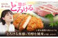 厚切りロース 豚肉 ステーキ ステーキ肉 小分け 冷凍 国産 豚 ポーク 沖縄県産 沖縄産 人気 大人気 おすすめ 極上 厚切り