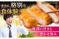 厚切りロース 豚肉 ステーキ ステーキ肉 小分け 冷凍 国産 豚 ポーク 沖縄県産 沖縄産 人気 大人気 おすすめ 極上 厚切り
