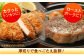 厚切りロース 豚肉 ステーキ ステーキ肉 小分け 冷凍 国産 豚 ポーク 沖縄県産 沖縄産 人気 大人気 おすすめ 極上 厚切り