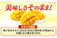 【 2026年発送 先行予約 】訳あり 完熟マンゴー 約3kg (約1.5kg (3〜6玉) ×2箱) マンゴー 2026 
