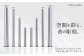 知名オーディオ  スピーカー サウンドバー 高音質 おすすめ おしゃれ 沖縄 沖縄県産 国産 アンプ オーディオ 