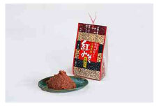 沖縄薬膳紅みそ 計600g (300g×2個) 味噌 みそ 国産 沖縄市 / 有限会社ハイビスカスクッキングスクール [BCBU004]