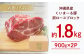 豚肉 肩ロース 豚 ブロック ブロック肉 小分け ロースポーク ロースステーキ 豚肉 小分けブランド豚 すてーき ステーキ 肉 