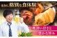 豚肉 豚バラ バラ肉 ブロック ブロック肉 小分け 冷凍 国産  豚バラ 焼き肉 豚バラ かたまり 豚バラブロック 