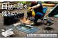  焚き火台 コンパクト テーブル おしゃれ キャンプ ソロ 焚き火 焚火 たき火 キャンプ用品 アウトドア用品 