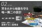  焚き火台 コンパクト テーブル おしゃれ キャンプ ソロ 焚き火 焚火 たき火 キャンプ用品 アウトドア用品 