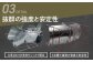  焚き火台 コンパクト テーブル おしゃれ キャンプ ソロ 焚き火 焚火 たき火 キャンプ用品 アウトドア用品 