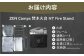  焚き火台 コンパクト テーブル おしゃれ キャンプ ソロ 焚き火 焚火 たき火 キャンプ用品 アウトドア用品 