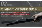  火バサミ 火ばさみ 焚き火 ロング トング ステンレス  アウトドア用品 キャンプ用品 たき火 焚火 キャンプ BBQ 