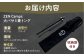  火バサミ 火ばさみ 焚き火 ロング トング ステンレス  アウトドア用品 キャンプ用品 たき火 焚火 キャンプ BBQ 