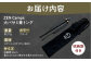 ZEN Camps 火バサミ兼トング 焚き火 ロング ステンレス  アウトドア用品 キャンプ用品 焚火 キャンプ BBQ  