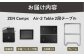 アウトドアテーブル キャンプテーブル 折りたたみ コンパクト おしゃれ キャンプ テーブル キャンプ用品 テーブル 机 