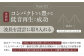 知名オーディオ  スピーカー サウンドバー 高音質 おすすめ おしゃれ 沖縄 沖縄県産 国産 アンプ オーディオ 