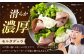 豚肉 ハム ソーセージ 小分け 真空パック 詰め合わせ 人気 金賞受賞 ギフト ウインナー おすすめ 贈り物 BBQ 沖縄県産