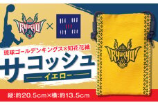 琉球ゴールデンキングス×知花花織 サコッシュ (イエロー) 琉球 キングス グッズ メンズ レディース 沖縄市 / 知花花織事業協同組合 [BCBW001-02]