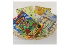 沖縄市のお菓子 食べ比べ 飴玉4袋セット あめ キャンディ お菓子 詰め合わせ 沖縄市 / 沖縄市観光物産センター夢プラザおきなわ [BCBE002]