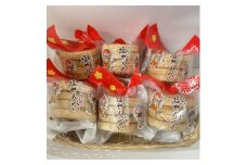 昔ながらの沖縄の味 塩せんべい 4枚入 (6袋セット) お菓子 ご当地 煎餅 せんべい お取り寄せ 沖縄市 / 沖縄市観光物産センター夢プラザおきなわ [BCBE005]