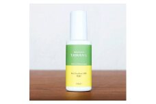 Natural Essence TAMANU タマヌオイルインミルク 乳液 50ml エイジングケア スキンケア 保湿 化粧品 美容液 沖縄市 / 株式会社すまエコ [BCBJ007]