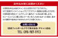 FC琉球 2025シーズンパス メインSS指定席 一般 (ゴールド会員ファンクラブ付き) サッカー Jリーグ スポーツ観戦