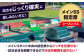 FC琉球 2025シーズンパス メインSS指定席 U18 (ゴールド会員ファンクラブ付き) サッカー Jリーグ スポーツ観戦