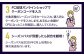 FC琉球 2025シーズンパス メインSS指定席 U18 (ジュニア会員ファンクラブ付き) サッカー Jリーグ スポーツ観戦