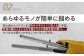  火バサミ 火ばさみ 焚き火 ロング トング ステンレス  アウトドア用品 キャンプ用品 たき火 焚火 キャンプ BBQ 