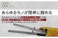  火バサミ 火ばさみ 焚き火 ロング トング ステンレス  アウトドア用品 キャンプ用品 たき火 焚火 キャンプ BBQ 