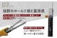  火バサミ 火ばさみ 焚き火 ロング トング ステンレス  アウトドア用品 キャンプ用品 たき火 焚火 キャンプ BBQ 