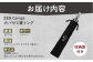 火バサミ 火ばさみ 焚き火 ロング トング ステンレス  アウトドア用品 キャンプ用品 たき火 焚火 キャンプ BBQ 