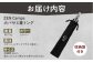  火バサミ 火ばさみ 焚き火 ロング トング ステンレス  アウトドア用品 キャンプ用品 たき火 焚火 キャンプ BBQ 