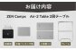 アウトドアテーブル キャンプテーブル 折りたたみ コンパクト おしゃれ キャンプ テーブル キャンプ用品 テーブル 机 