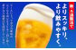 オリオン ザ ドラフト オリオンビール 缶ビール ビール 350ml 24缶 沖縄市 沖縄県産 ギフト おすすめ 人気 