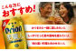 オリオン 麦職人 オリオンビール 缶ビール ビール 350ml 24缶 沖縄市 沖縄県産 ギフト おすすめ 人気 