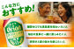 オリオン ゼロライフ オリオンビール 缶ビール ビール 350ml 24缶 沖縄市 沖縄県産 ギフト おすすめ 人気 